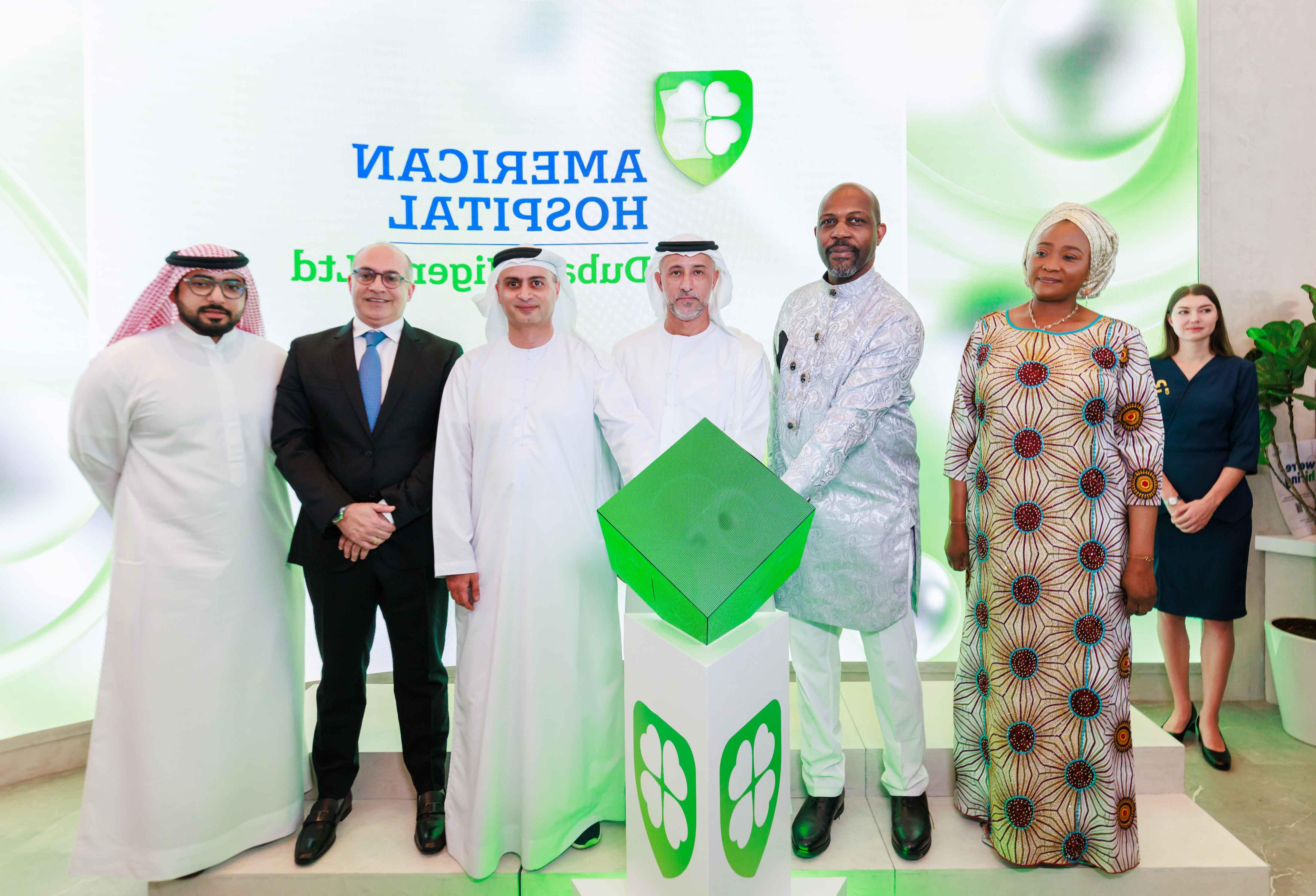迪拜美国医院(American Hospital Dubai)在尼日利亚开设了三家医疗旅游办事处，得到了迪拜卫生局(Dubai Health Authority)的认可，作为在非洲和东欧扩张30家办事处的一部分